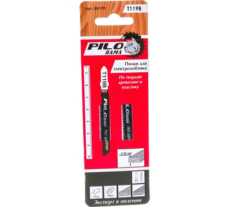 Пилки T119B (2 шт; 12 TPI; 75x50 мм; h=4-30 мм) по дереву и ламинату Pilorama 551191