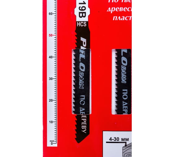 Пилки T119B (2 шт; 12 TPI; 75x50 мм; h=4-30 мм) по дереву и ламинату Pilorama 551191
