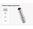 Головка торцевая удлиненная 6-гранная 3/8" HONITON, 10 мм SK-A1310MLB В0000000188252 3