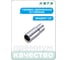 Головка торцевая удлиненная 12-гранная 1/2" HONITON, 18 мм SK-D1418MLC В0000000174008 2