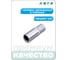 Головка торцевая удлиненная 6-гранная 3/8" HONITON, 7 мм SK-A1307MLB В0000000188249 2