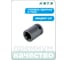 Головка торцевая ударная E-TORX 1/2" HONITON, Е22 IES-4022 В0000000174039 2