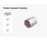 Головка торцевая 12-гранная 1/2" HONITON, 10 мм SK-B1410MC В0000000177299 2