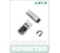 Головка торцевая свечная магнитная 6-гранная 1/2" HONITON, 21 мм SP-F4021 В0000000170496 3