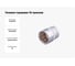 Головка торцевая 12-гранная 1/2" HONITON, 23 мм SK-B1423MC В0000000177312 3
