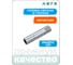 Головка торцевая свечная магнитная 12-гранная 3/8" HONITON, 14 мм SP-F3014 В0000000170498 2