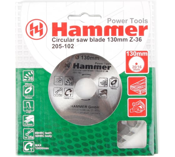Диск пильный по дереву Flex 205-102 CSB WD (130х30/20/16 мм; Z-36) HAMMER 30652