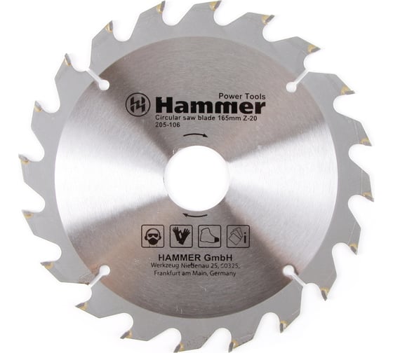 Диск пильный по дереву Flex 205-106 CSB WD (165х30/20/16 мм; Z-20) HAMMER 30656 1