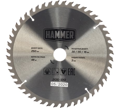 Диск пильный по дереву Flex 205-120 CSB WD (250х30/20/16 мм; Z-48) HAMMER 30670