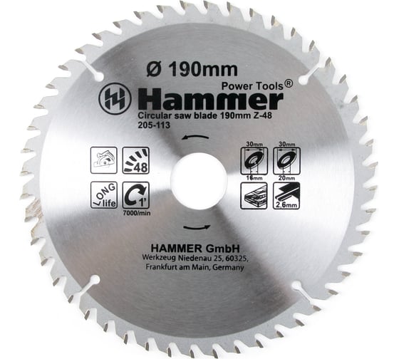 Диск пильный по дереву Flex CSB WD (190х30/20/16 мм; Z-48) HAMMER 30663 205-113