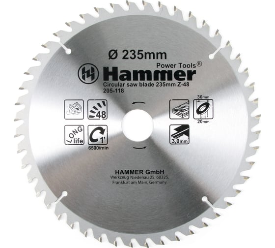 Диск пильный по дереву Flex 205-118 CSB WD (235х30/20 мм; Z-48) HAMMER 30668