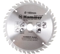 Диск пильный по дереву Flex 205-104 CSB WD (160х30/20/16 мм; Z-36) HAMMER 30654