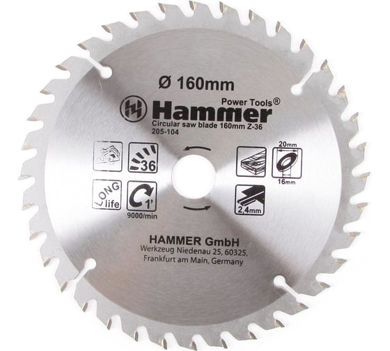 Диск пильный по дереву Flex 205-104 CSB WD (160х30/20/16 мм; Z-36) HAMMER 30654 1