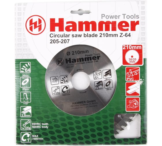 Диск пильный по ламинату Flex CSB PL (210х30/20 мм; Z-64) HAMMER 30678 205-207