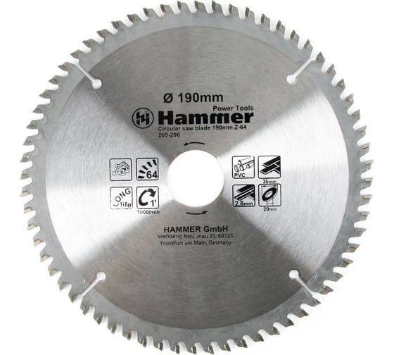 Диск пильный по ламинату Flex CSB PL (190х30/20 мм; Z-64) HAMMER 30677 205-206 1
