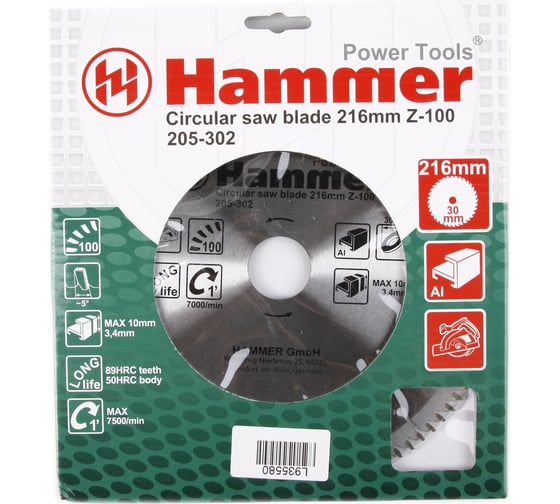 Диск пильный по алюминию Flex 205-302 CSB AL (216х30 мм; Z-100) 30682