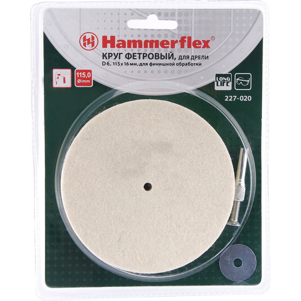 Диск полировальный Flex 227-020 PD d6 FL (115x16 мм; фетр) для дрели ...