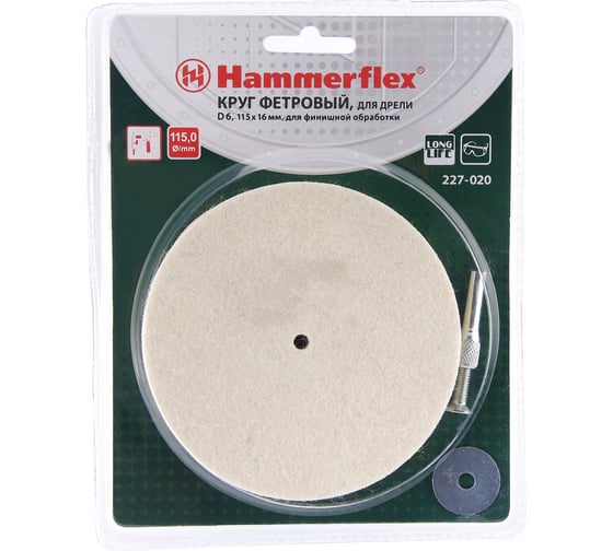 Диск полировальный Flex 227-020 PD d6 FL (115x16 мм; фетр) для дрели HAMMER 62196