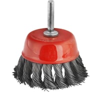 Кордщетка чашеобразная с хвостовиком Flex 207-204 (75 мм; d6; витая проволока) HAMMER 32444