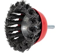 Кордщетка чашеобразная с хвостовиком Flex 207-203 (63 мм; d6; витая проволока) HAMMER 32443