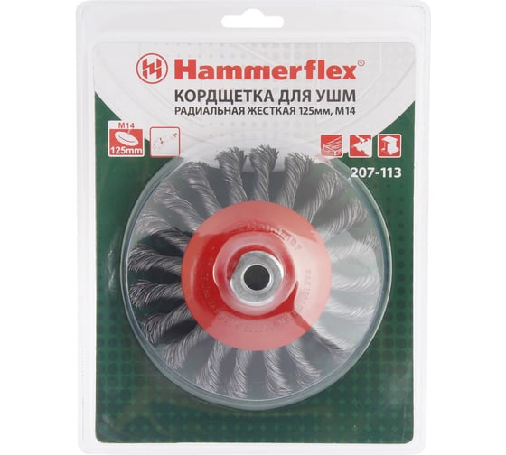 Кордщетка радиальная Flex 207-113 (125 мм; M14; витая проволока) для УШМ HAMMER 62119
