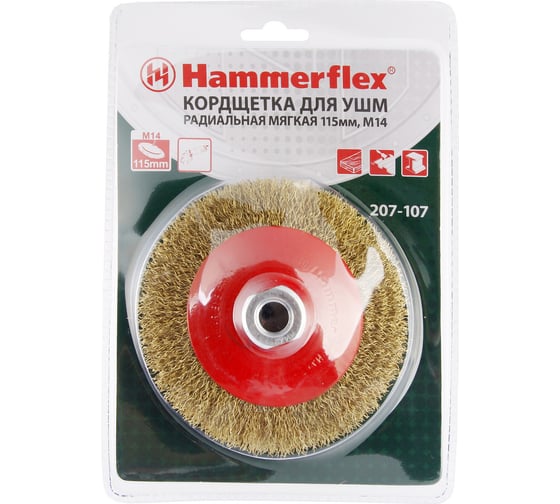 Кордщетка радиальная Flex 207-107 (115 мм; M14; гофрированная латунированная проволока) для УШМ HAMMER 32439