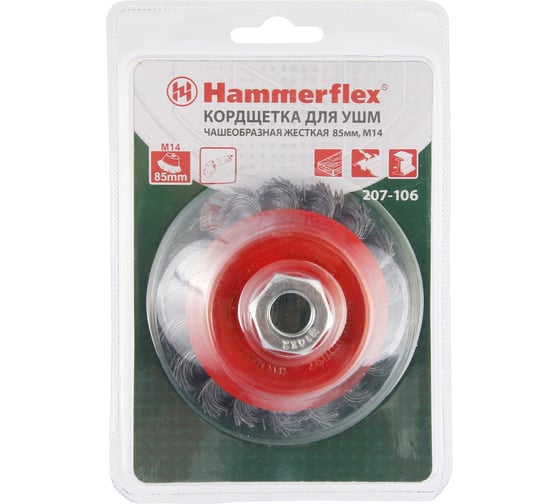 Кордщетка чашеобразная Flex 207-106 (85 мм; M14; витая проволока) для УШМ 32438