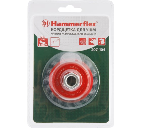 Кордщетка чашеобразная Flex 207-104 (65 мм; M14; витая проволока) для УШМ HAMMER 32436