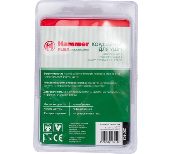 Кордщетка чашеобразная Flex 207-103 (85 мм; M14; гофрированная латунированная проволока) для УШМ HAMMER 32435