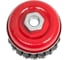 Кордщетка чашеобразная усиленная кольцом Flex 207-110 (75 мм; M14; витая проволока) для УШМ HAMMER 32449 2