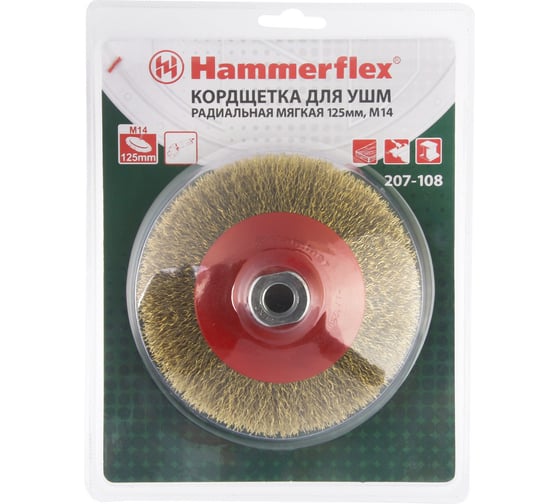 Кордщетка радиальная Flex 207-108 (125 мм; M14; гофрированная латунированная проволока) для УШМ HAMMER 32440