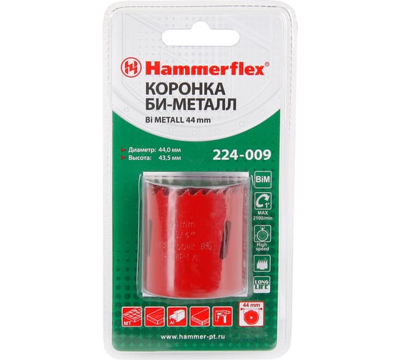 Коронка Bi METALL Flex 44 мм HAMMER 58742 224-009