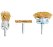 Набор корщеток 3 шт, 20, 50, 50 мм, латунь HOEGERT TECHNIK HT7D745