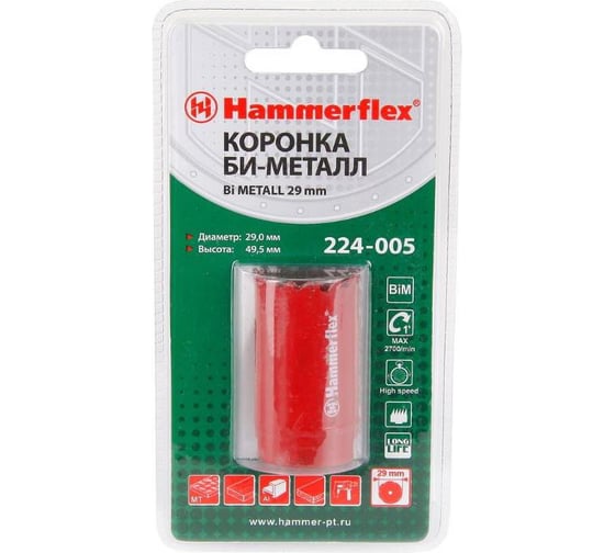 Коронка Bi METALL Flex 29 мм HAMMER 58737 224-005