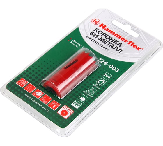 Коронка Bi METALL Flex 224-003 22 мм HAMMER 58735