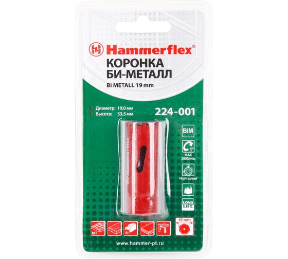 Коронка Bi METALL Flex 224-001 19 мм HAMMER 58729