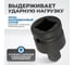 Переходник ударный F3/4"- M1/2" Optimus OPT-73412 3