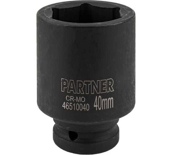 Головка ударная глубокая 6-гранная 40 мм, 3/4"DR Partner PA-46510040(13031)