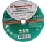 Круг отрезной по бетону, кирпичу, камню, керамике Flex 232-006 (230х2х22 мм; C 36 R BF) HAMMER 77941 1