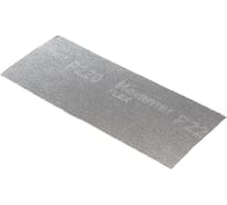 Сетка абразивная водостойкая Flex 242-009 (5 шт; 115х280 мм; P220) HAMMER 526795