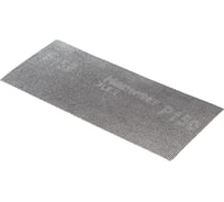 Сетка абразивная водостойкая Flex 242-006 (5 шт; 115х280 мм; P150) HAMMER 526793