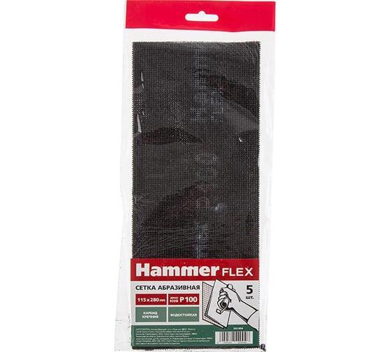 Сетка абразивная водостойкая Flex 242-004 (5 шт; 115х280 мм; P100) HAMMER 526791