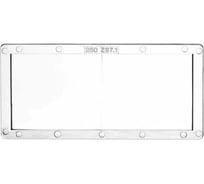 Линза диоптрическая 250 (+2,5) ПТК 00000035464