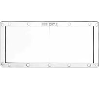 Линза диоптрическая 225 (+2,25) ПТК 00000035463