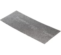 Сетка абразивная водостойкая Flex 242-002 (5 шт; 115х280 мм; P60) HAMMER 526789
