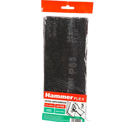 Сетка абразивная водостойкая Flex 242-002 (5 шт; 115х280 мм; P60) HAMMER 526789