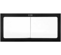 Линза диоптрическая 200 (+2) стекло ПТК 00000038571