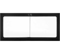 Линза диоптрическая 175 (+1,75) стекло ПТК 00000038570