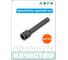 Удлинитель ударный 3/4" HONITON, 250 мм IEX-A6250 В0000000183023 2