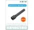 Удлинитель ударный 1/2" HONITON, 125 мм IEX-A4125 В0000000170512 7
